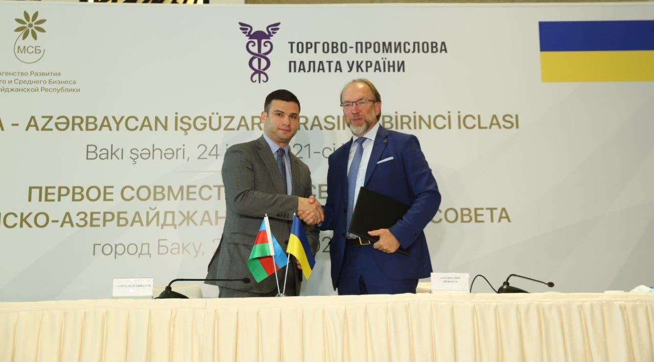 Azərbaycan və Ukrayna birgə müəssisələr yaratmağı planlaşdırır