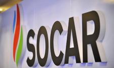 Известны детали нападения на офис SOCAR в Турции