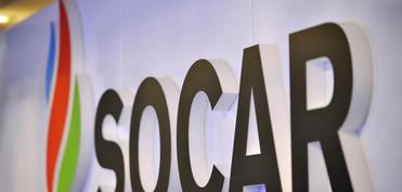 Известны детали нападения на офис SOCAR в Турции