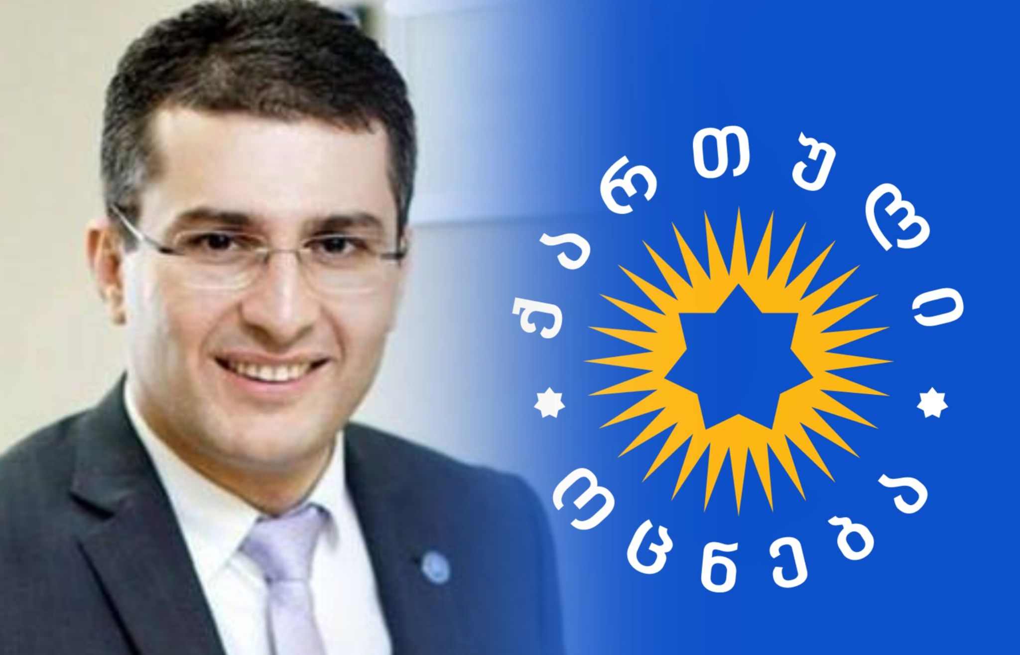 Saakaşvilinin açıqlamasına "Gürcü Arzusu"ndan ilk açıqlama