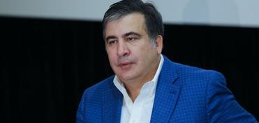 Саакашвили раскритиковал власти Грузии