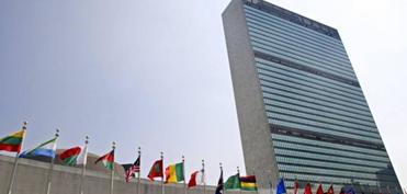 РФ запросила экстренные консультации СБ ООН по Сирии