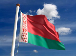 Belarus səfirliyi Azərbaycana başsağlığı verib