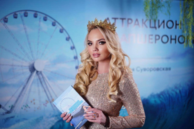 Mariya Suvorovskaya "Abşeron üzərində attraksion" adlı yeni kitabını oxuculara təqdim edib