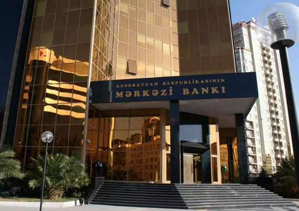 Mərkəzi Bankın valyuta ehtiyatları 12 faizə yaxın artıb