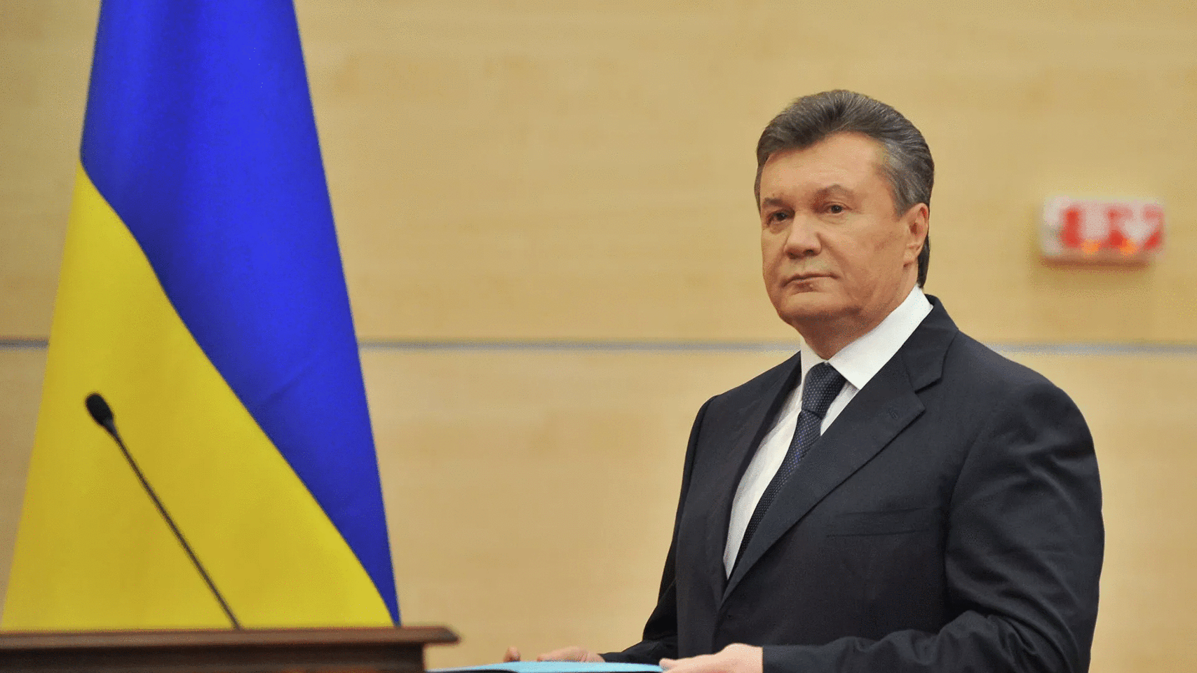 Yanukoviç Ali Radaya qarşı iddia qaldırıb