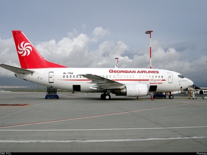 "Georgian Airways" aviaşirkəti 150 milyon dollara satışa çıxarılıb