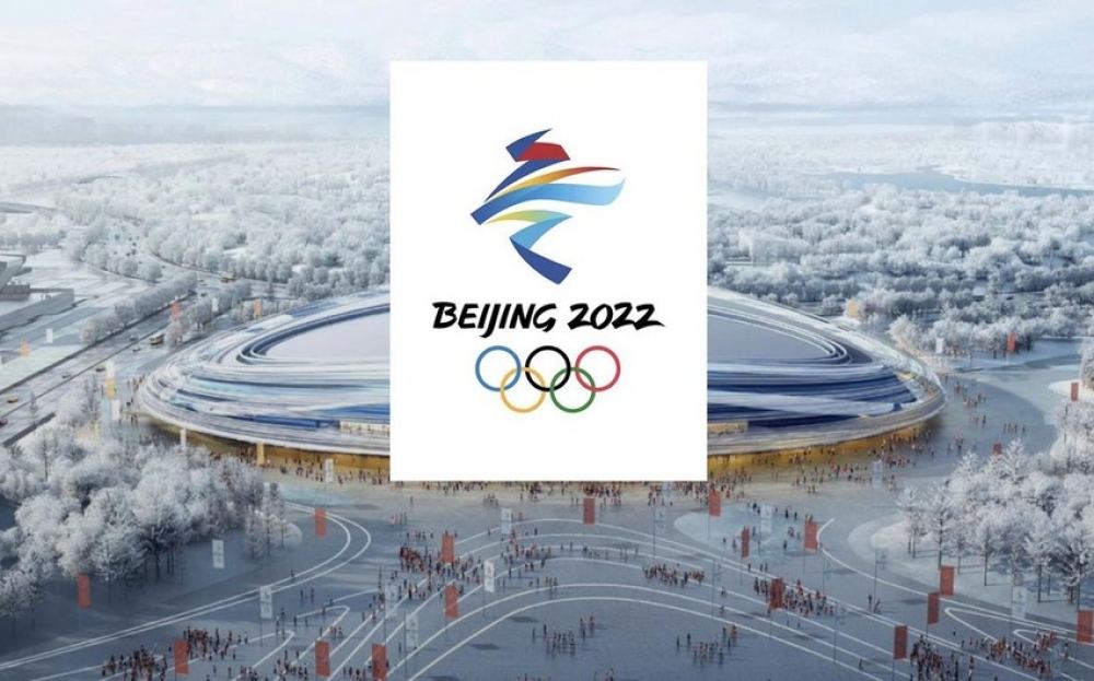 Qış Olimpiya Oyunlarında növbəti Azərbaycan idmançısı çıxışına başlayıb