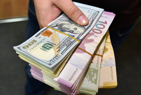 Fevralın 16-na USD/AZN rəsmi məzənnəsi