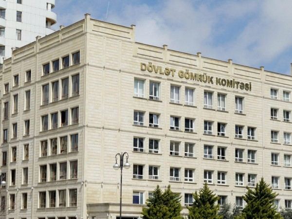 DGK-nin mülki işçilərinin maaşları artırılıb