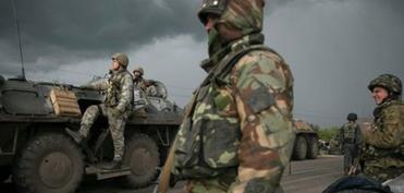 Войска РФ захватили Андреевку
