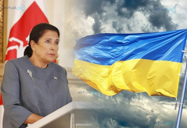 Zurabişvilidən Ukrayna açıqlaması