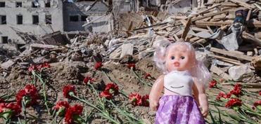 Минуло 4 года со дня обстрела армянами Гянджи
