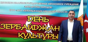 “Vətən müharibəsi milli qürurumuzun aynası olaraq bizi bir daha birləşdirdi”