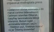 Telefonunuza bele mesajlar gəlsə ALDANMAYIN - FOTO