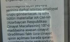 Telefonunuza bele mesajlar gəlsə ALDANMAYIN - FOTO