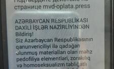 Telefonunuza bele mesajlar gəlsə ALDANMAYIN - FOTO