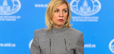Франция получит ответ - МИД РФ