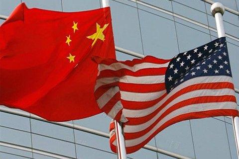 ABŞ Çin mallarına rüsumları ləğv etməyi planlaşdırır