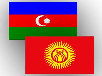 Azərbaycanla Qırğızıstan arasında yeni şura yaradılır