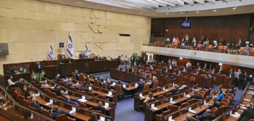 İsraildə yeni parlament seçkiləri keçiriləcək