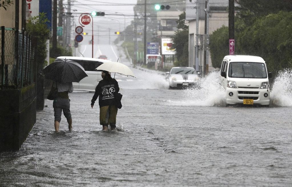Yaponiyada leysan yağışlar səbəbindən yarım milyona yaxın insana təxliyə tövsiyə olunub