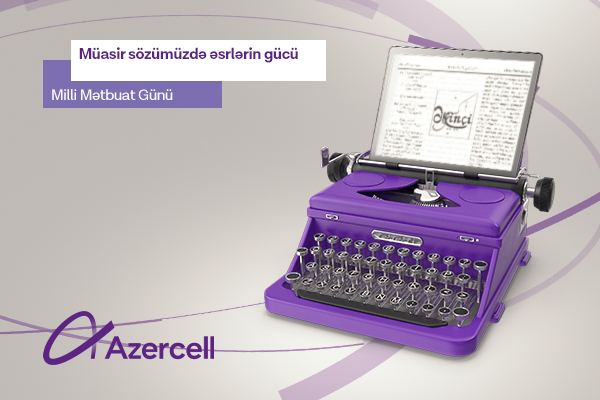 "Azercell" jurnalistlərə peşə bayramları münasibətilə 5GB internet paketi hədiyyə verir