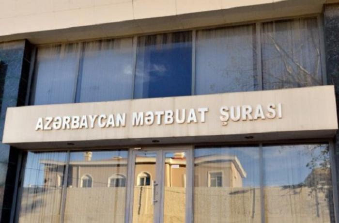 Azərbaycan Mətbuat Şurası Avropa Müstəqil Mətbuat Şuraları Alyansında “Yenilənmiş qeydiyyat” prosesini tamamlayıb