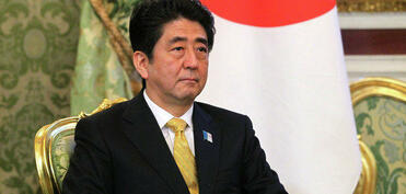 Убийца Абэ признал вину