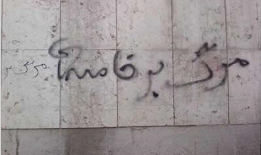 Zənganda 6 fəal həbs edilib