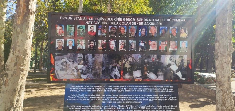 Ombudsmanın Qərb Regional Mərkəzi tərəfindən Ermənistanın Gəncəyə raket hücumlarının ildönümü ilə əlaqədar tədbirlər keçirilib