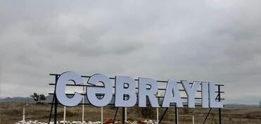В Джабраил отправились 33 семьи