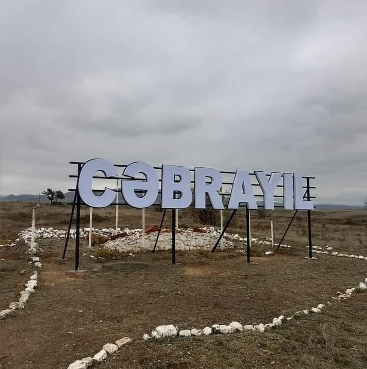 Cəbrayılda "Azərbaycan -Türkiyə Dostluq meşəsi" yaradılacaq