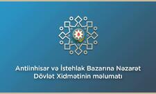Dövlət Xidməti “Aztelekom” və “Bakı Telefon Rabitəsi”nə qarşı iş qaldırıb