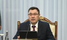 İki ay əvvəl Vaşinqtonda, Ağ Evdə Azərbaycanla Ermənistan arasında sülh sazişinin paraflanması Cənubi Qafqazı sülh məkanına çevirəcək.

APA-nın Qəbələyə ezam olunmuş əməkdaşı xəbər verir ki, bunu Azərbaycan Prezidenti İlham Əliyev Türk Dövlətləri Təşkilatının Dövlət Başçıları Şurasının 12-ci Zirvə Görüşündə deyib.

Dövlət başçısı qeyd edib ki, Vaşinqton Zirvəsi çərçivəsində ATƏT-in Minsk qrupunun və əlaqədar strukturların bağlanması üçün edilmiş birgə müraciətə uyğun olaraq, sentyabrın 1-də ATƏT tərəfindən qəbul edilmiş qərarla keçmiş münaqişənin bu qalıqları da aradan qaldırılıb.

“Biz Ermənistanın işğalını heç vaxt unutmayacağıq, şəhidlərimizin xatirəsini əziz saxlayacağıq, onların qanını biz döyüş meydanında aldıq”, - Prezident İlham Əliyev bildirib.