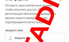 “AzerGold” saxta reklamlar barədə açıqlama yaydı