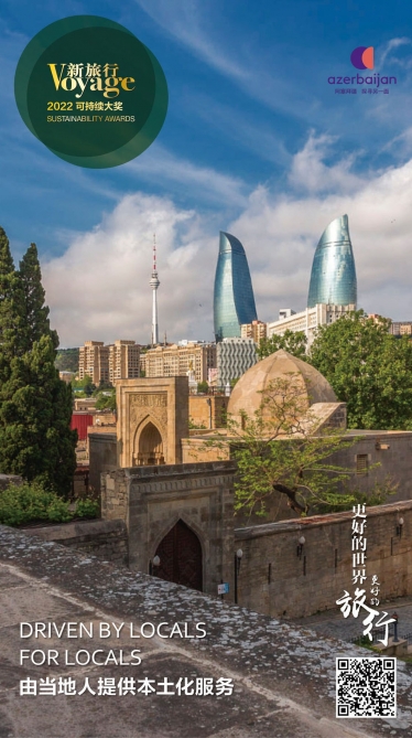 Azərbaycan Turizm Bürosu Çinin beynəlxalq jurnalı tərəfindən mükafata layiq görülüb