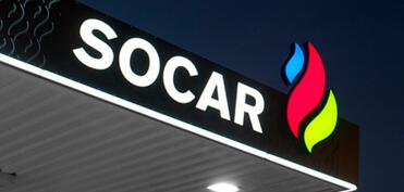 SOCAR купит газопроводы в Грузии