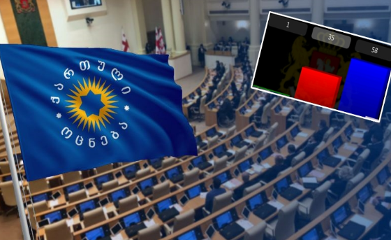 Gürcüstan parlamenti "geri çəkildi"