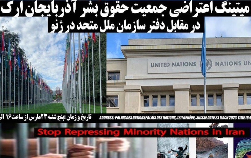BMT nümayəndəsi Güney Azərbaycan təşkilatının konfransına qatılacaq