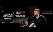 Qarabağdakı haylar vətəndaşlığımızı qəbul edib