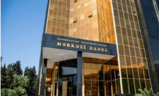 Mərkəzi Bank bu həftə uçot dərəcəsi ilə bağlı qərarını açıqlayacaq