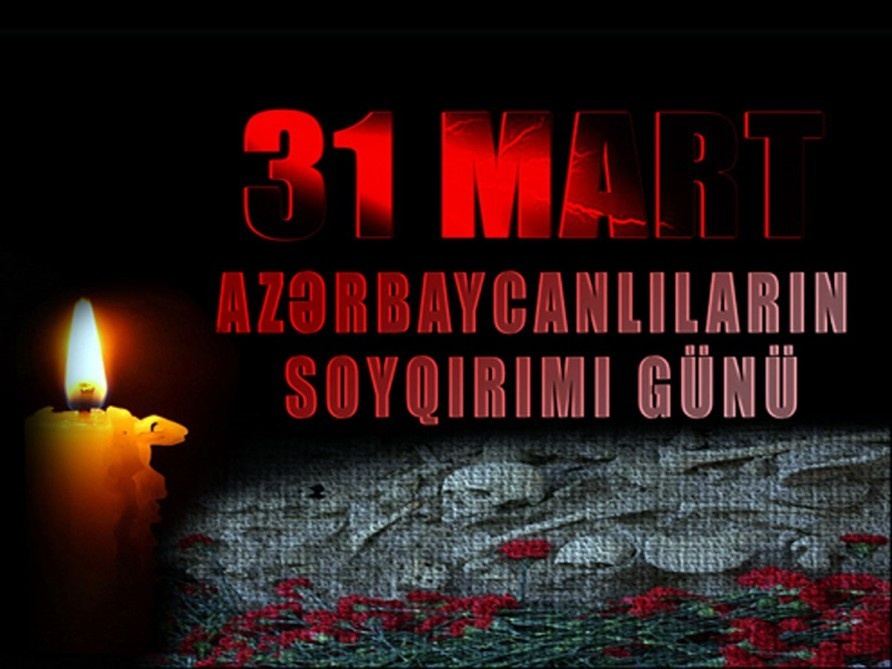 Mart soyqırımı Azərbaycan xalqının başına gətirilən ən dəhşətli faciələrdən biridir - RƏY