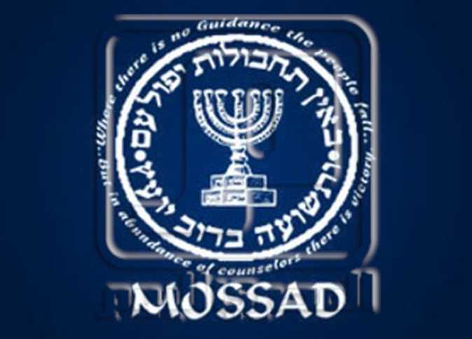 Qərbi Azərbaycanda 14 nəfər İsrailə casusluq ittihamı ilə həbs edilib
