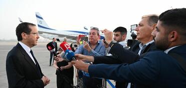 İsrail Prezidenti Azərbaycana səfərə yola düşüb