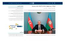Azərbaycan Prezidentinin xalqa müraciəti dünya mətbuatında geniş işıqlandırılıb