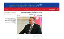 Azərbaycan Prezidentinin xalqa müraciəti dünya mətbuatında geniş işıqlandırılıb