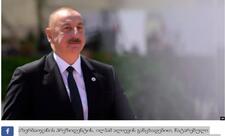 Azərbaycan Prezidentinin xalqa müraciəti dünya mətbuatında geniş işıqlandırılıb
