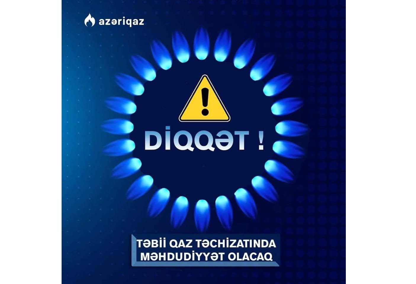 Oğuz və Balakən rayonlarının bir hissəsinin qaz təchizatında müvəqqəti fasilə yaranacaq