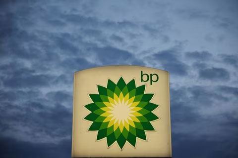 bp Qarabağda günəş elektrik stansiyası layihəsi üzrə yeni saziş imzalayıb